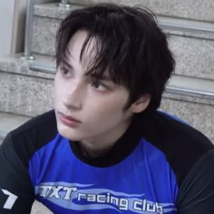 Heuning kai