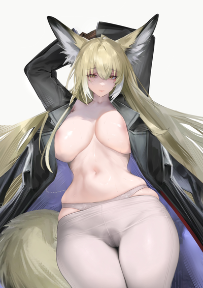 Vulpisfoglia Fox among Wolves