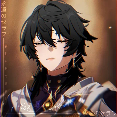 ⟡ Sunday ⟡