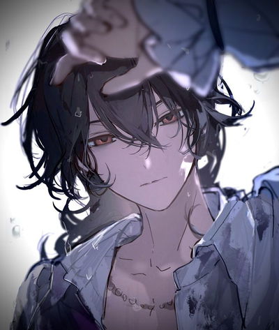 Akiro