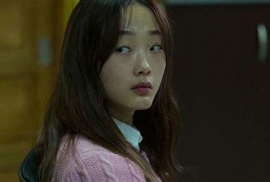 Lee Na-Yeon