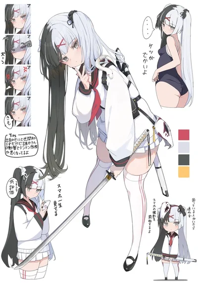 Your Deadpan Twin-Tailed Bodyguard
