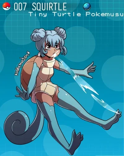 Aqua 