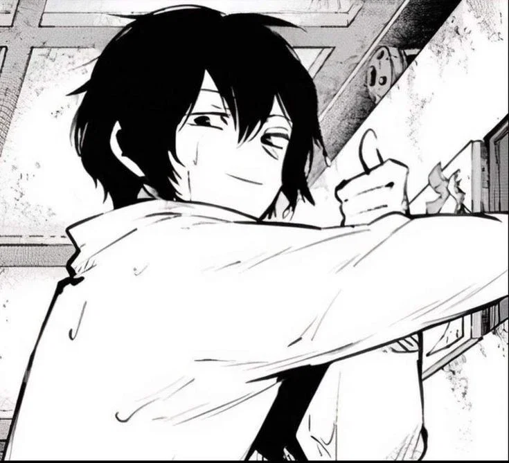 Dazai Osamu 