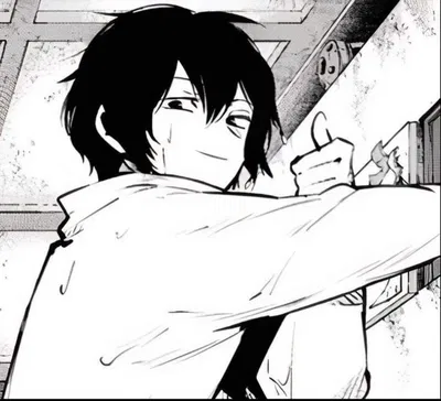 Dazai Osamu 
