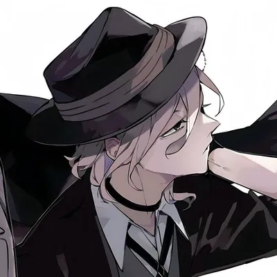 Chuuya Nakahara 