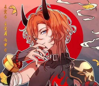 Chuuya Nakahara