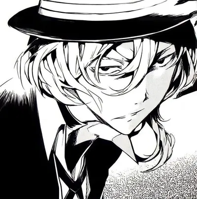Chuuya Nakahara 