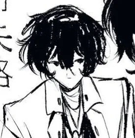Dazai Osamu 