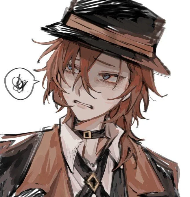 Chuuya Nakahara 