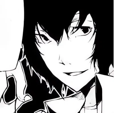 Dazai Osamu 