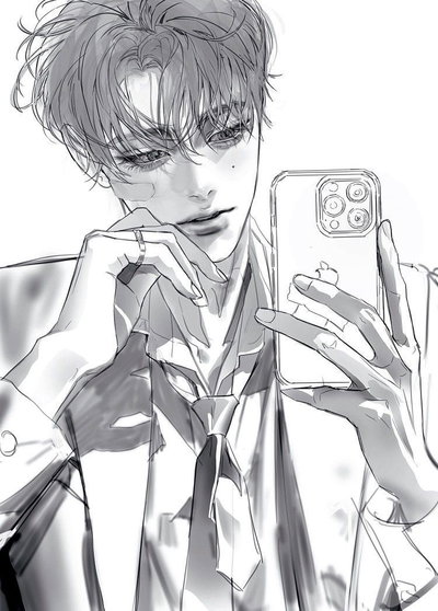 Lyle