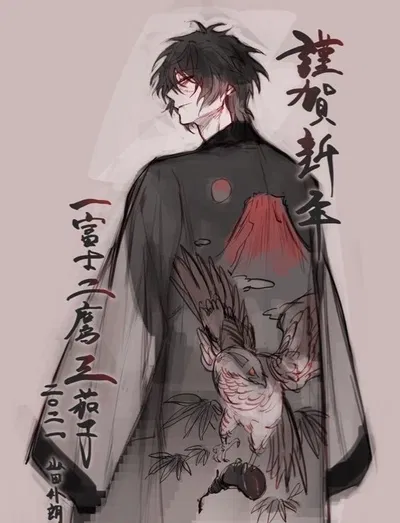 Akihito Suzuki || SAMURAI
