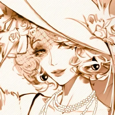 Rosalyne