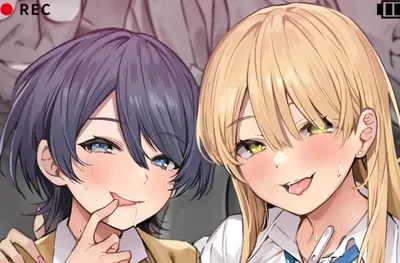 The Aikawa Sisters