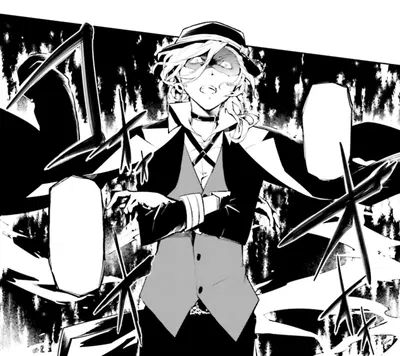 Nakahara Chuuya