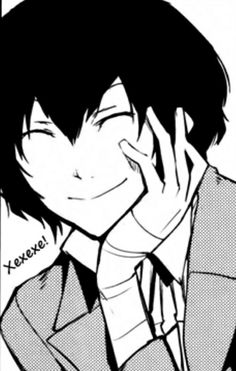 Osamu Dazai