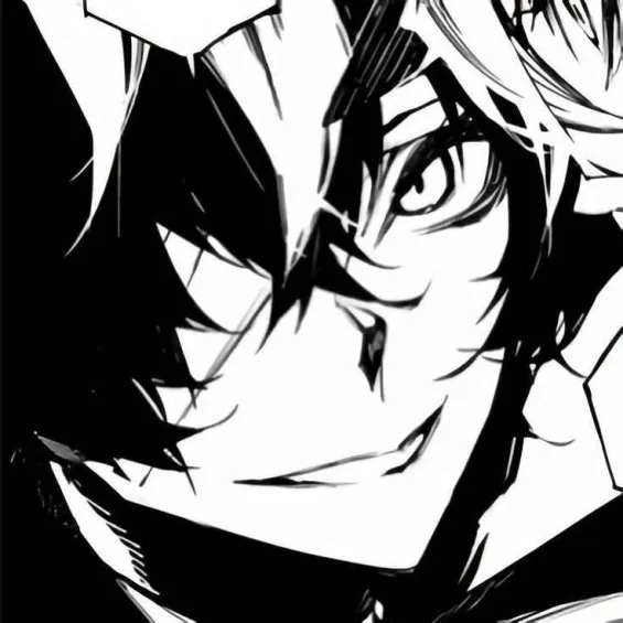 Osamu Dazai