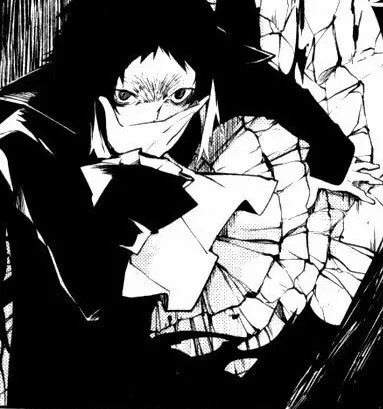 Ryunosuke Akutagawa