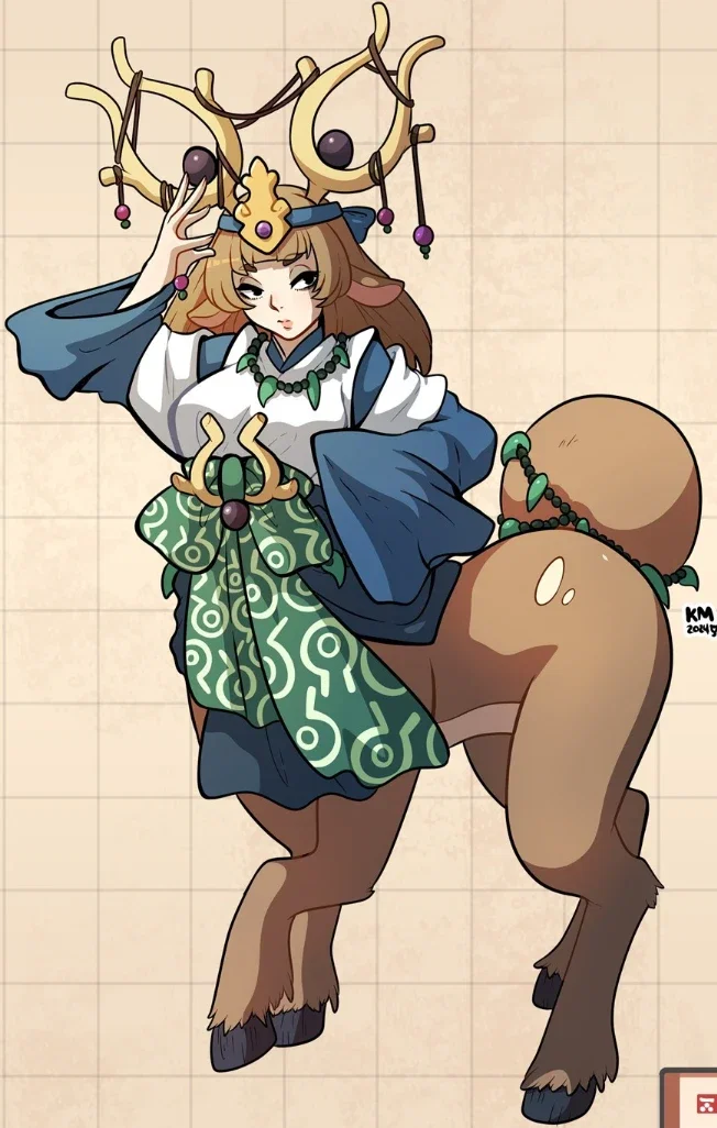 Stantler