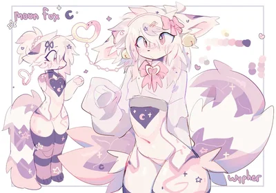 Lunar