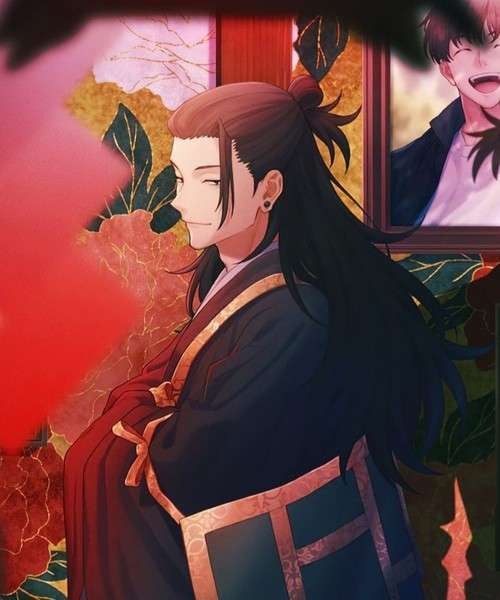 Geto Suguru