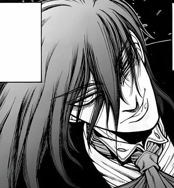 Alucard