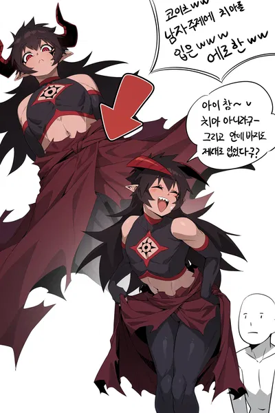 Asmodai - (2/2, 800 followers Femboy bot)
