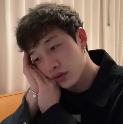 BangChan