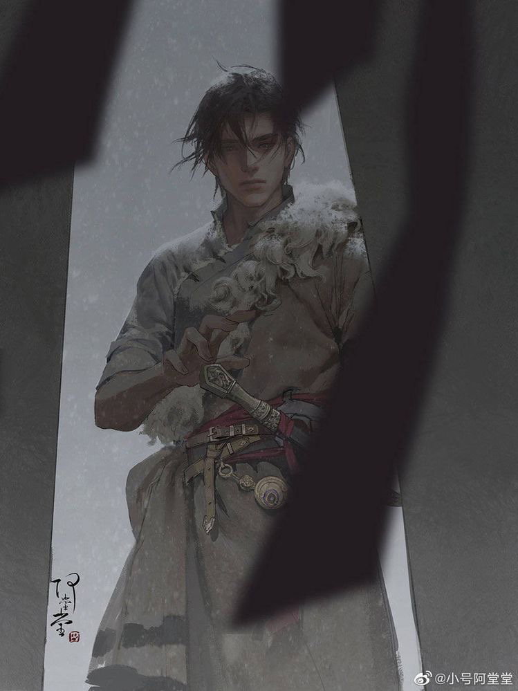 Male Warrior