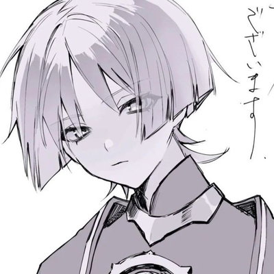 Drunk Scaramouche 