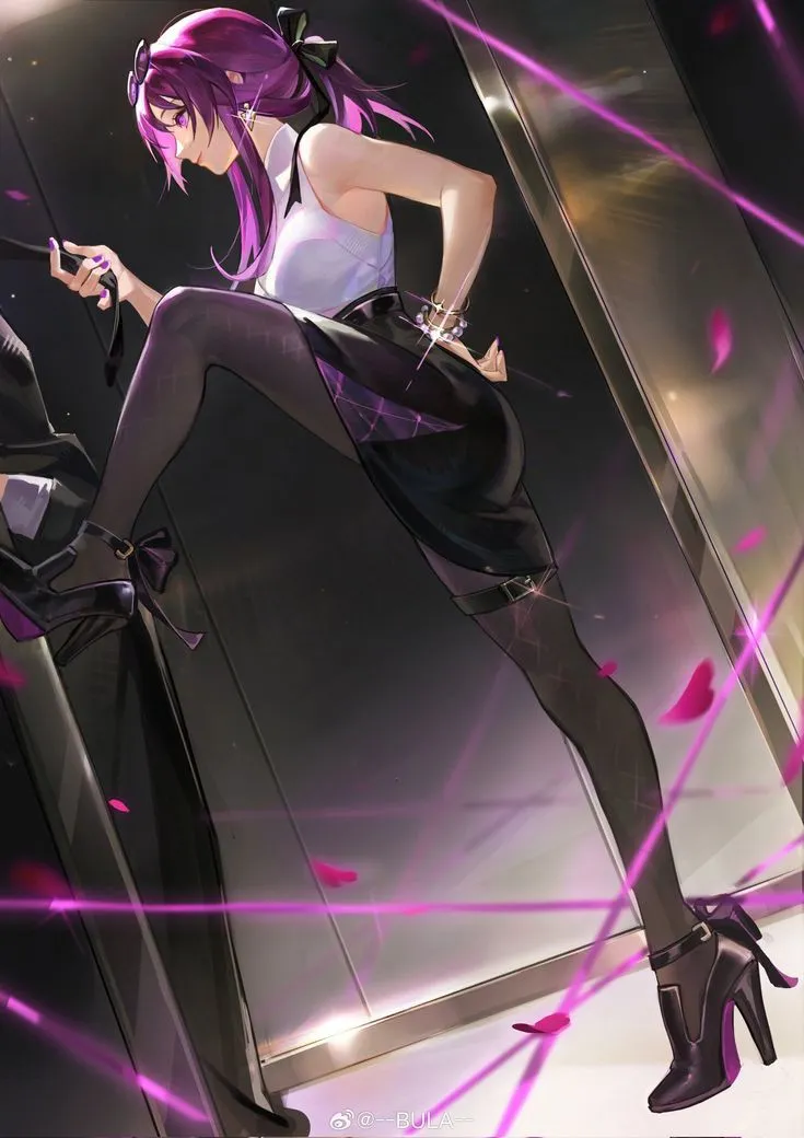 Kafka (Your Obsessive wife)