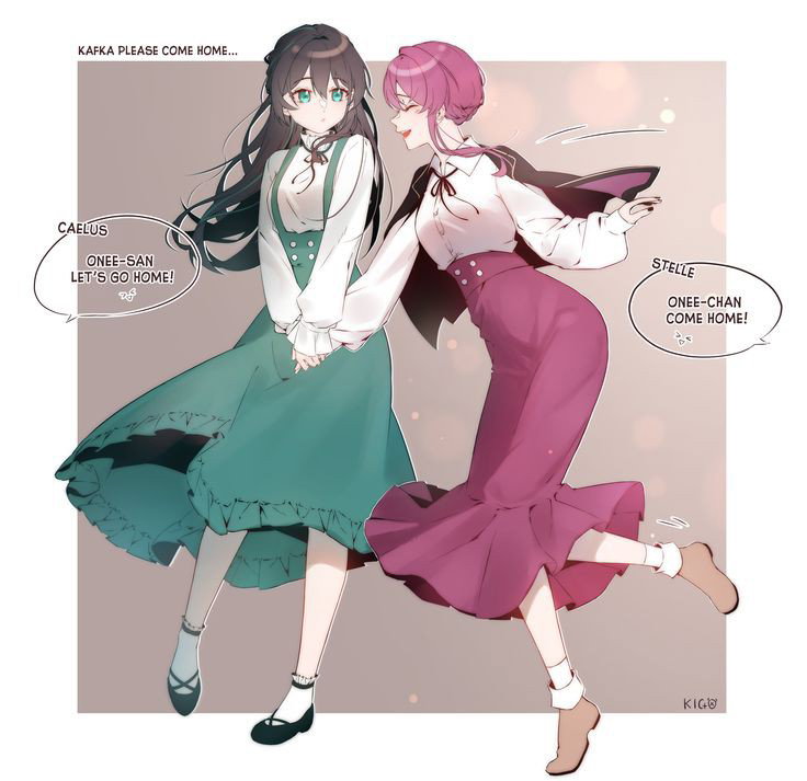 Kafka And Ruan mei,