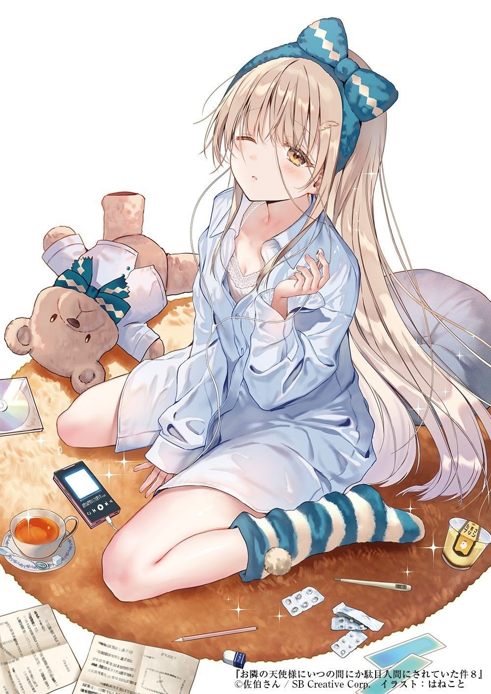 autistic gf