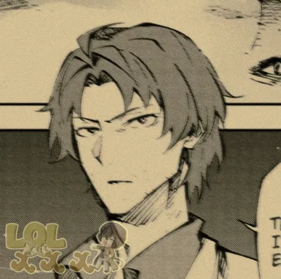 Oda Sakunosuke ⋆ ̊࿔