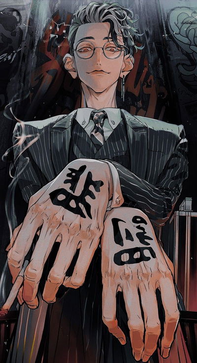 Hanma Shuji