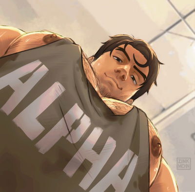 ☆: *.☽ .* Ethan ☆: *.☽ .*