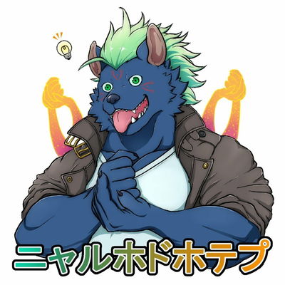 Nyarlathotep
