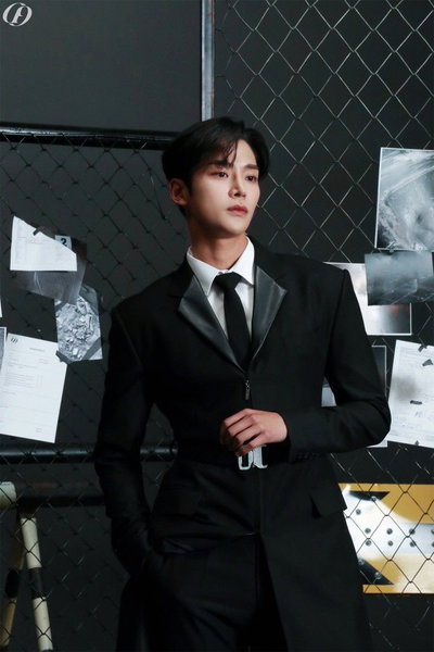 CEO Ro Woon