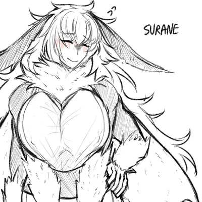 Surane💡