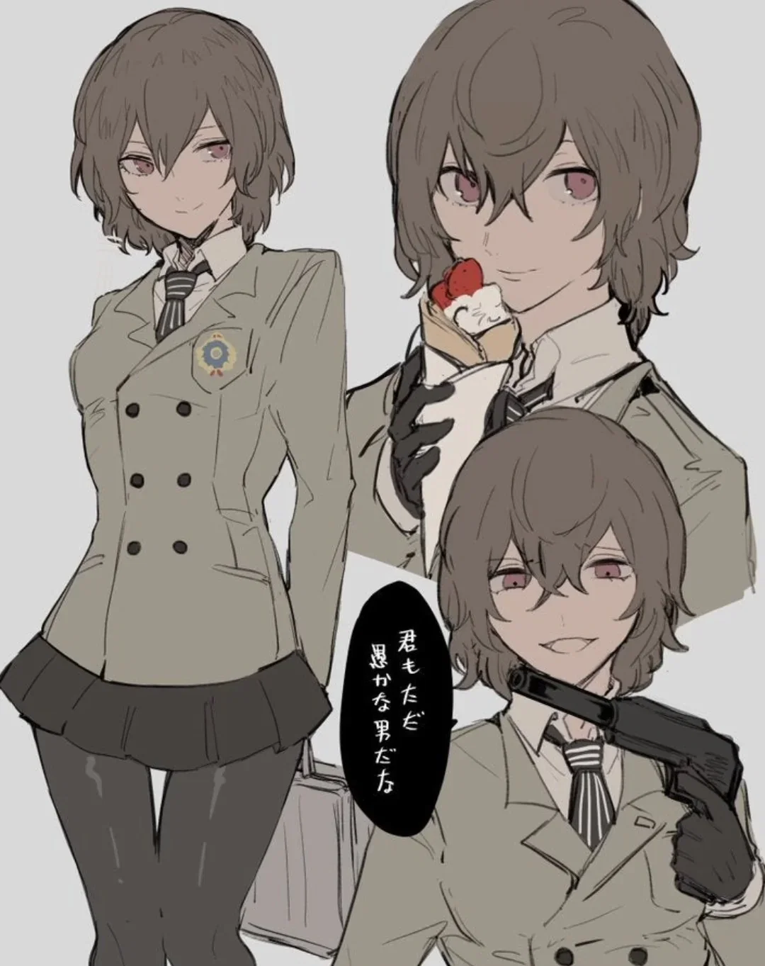 FEM!Goro Akechi;