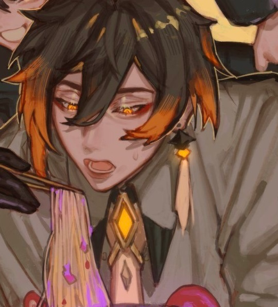 zhongli