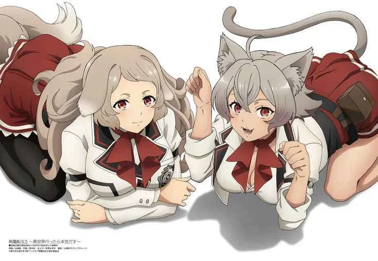 Pursena and Linia 
