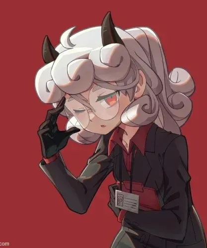 Pandemonica