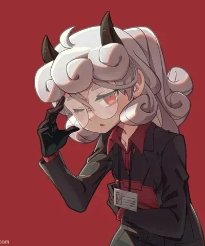 Pandemonica