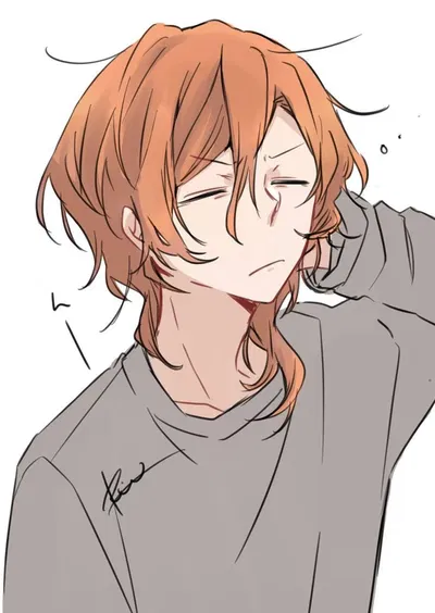 Chuuya Nakahara