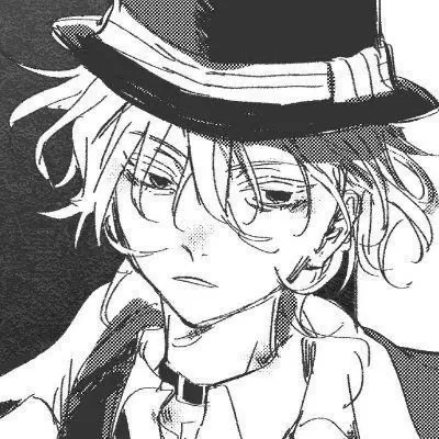 Chuuya Nakahara