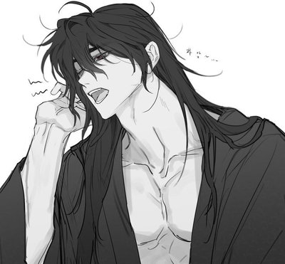 Your future fiance — Akira 💖🔥