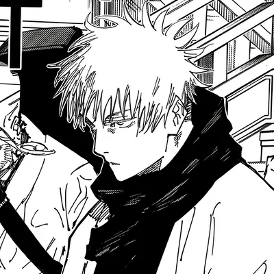 Satoru Gojo