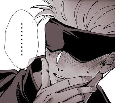 Satoru Gojo